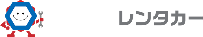 カースタレンタカー新千歳りんくう恵庭恵み野店-ホワイトロゴ